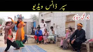 Best Comedy Punjabi Funny Dance Video 2026 By Bhatti Da Dera #funny #bhattidadera #comedy
