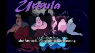 Personal Disney ranking: Ursula