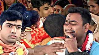 ১ বার শুনলে চোখের জল আটকে রাখতে পারবেন না !! দিপু_দাস_কীর্তন !! Dipu_das_kirtan !! Bangla_kirtan !! 