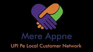 LCO upload Customer Master