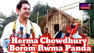 Part:2 Herma Kami Chowdhury Borom Panda || Pandani Guests Bubagra Pradyut Bikram Kishore