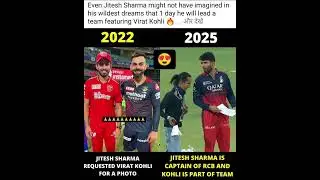 RCB new captain Jitesh Sharma ❤| #cricket #rcb #captain #shocking #news #trending #viral #shorts