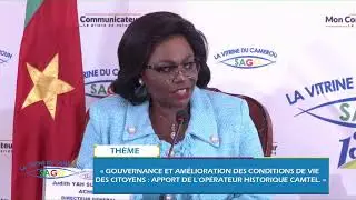 Conf&eacute;rence de la Cameroon Telecommunications (CAMTEL)