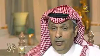 الأمير سيف الإسلام بن سعود: الملك سعود ولد يوم فتح الرياض، وسمي سعود من السعد