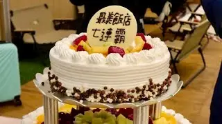 淡水福容蟬聯2025台灣最美飯店創七連霸紀錄