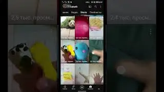 просто посмотрите .Лисенок, Elizabeth I love you so much