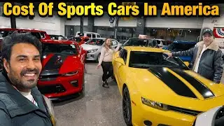 Cost Of Sports Cars In America | cheapest sports car in the USA | Indian Vlogger in USA