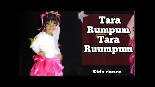 School Kids dance for Hindi song Annual School Function House of Scholars  tara rum pum