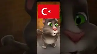 Tom Eating Turkey