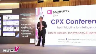 【2017 COMPUTEX TAIPEI】 Taipei International Convention Center