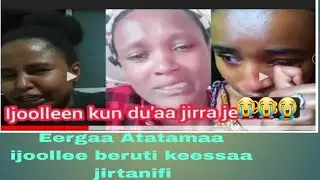 Eergaa Atatamaa ijoollee beruti jirtanifi