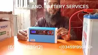 EZee battery charger per discount offer
