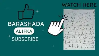Alifka part7 abalif Arabic#alif #arabic #islamic 