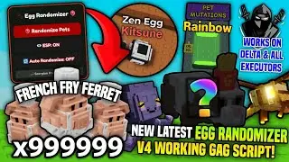 [🔄] NEW EGG RANDOMIZER 🥚 Grow a Garden 🌶️ Script! &bull; No Key 🔥 *UNPATCHED* ✅ - Anukul Hub V4