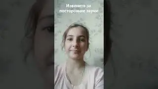 первый канал: лаванда play