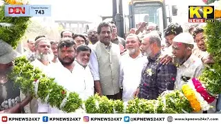 Bidar News l Minister Rahim Khan laid foundation stone for Auto Nagar road.