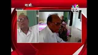 Brand Ambassador Of Clean India Mission ND Manahor faces unhygienic issues