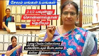Salem Mangal and Mangal Gold jewelry Shop  mega offer Gold Long Chain Collections16gram to32gram