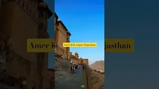 Amer Kila Jaipur Rajasthan #shorts #video #jaipur