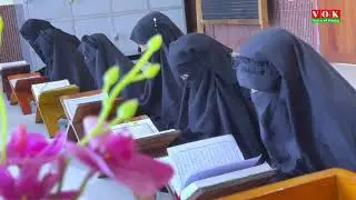 সিরাজুল উলুম ইন্টারন্যাশনাল বালক-বালিকা মাদরাসায় ভর্তি চলছে 