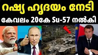 Russia not only won the heart but also the deal!