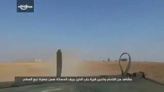Turkish backed Jaysh al-Islam Jihadist militants use German tanks (Leopard 2) to fight the Kurds.