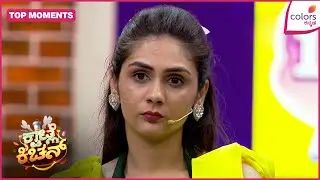 Kwatle Kitchen | Ep. 24 | Highlights | ಕಾವ್ಯಾಗೆ ಮೂರು ಜನ ಬೇಕಂತೆ! | Colors Kannada