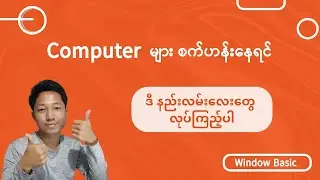 How to clean cache File?