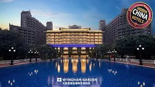 Wyndham Garden Wenchang Nanguo | Wenchang, China | Hotel Review 🏨