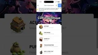 Login Issue in Clash of Clans due to a Global Network Issue #COC #CocIssue #CoCloginproblemsolved