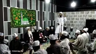 Ye Arzo Nhi | Kaleem Hashmii | Sufi Yaseen Hashmii Sahab | 12-Dec-20 | Allah Hoo 786
