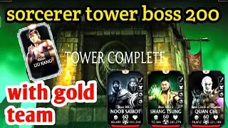 sorcerer tower boss 200 +reward | mk mobile | talent tree setting