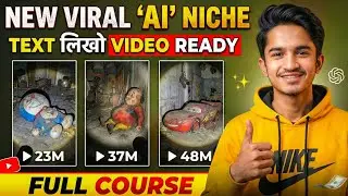 How To Create Viral AI Abandoned Videos 😱 | Old Cartoon Horror Flashlight AI Editing