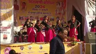 #uttarayani2k26 #uttarakhand #faridabad #inderarya #sangeetadhaundiyal #dance #performance ✌️🫰