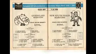 1987 год, Квинсленд Марунс против Нового Южного Уэльса Марунс