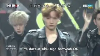 GOT7 - If You Do Fanchant
