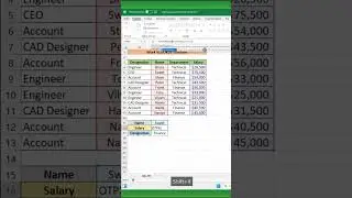 🖥️ Пример работы функции VLOOKUP с несколькими ячейками в Excel #excel #аналитика #office #vlookup