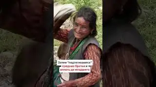 ЗАМУЖЕМ ЗА 4 МУЖЧИНАМИ