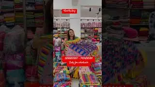 Best Dupatta Wholesale Market Surat/Cash On Delivery/Dupatta Low Price Factory#dupatta