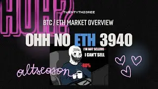 ALTSEASON / BTC / ETH market overview / обзор