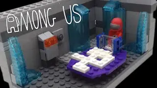 ЛЕГО АМОНГ АС / LEGO AMONG US / ЛЕГО САМОДЕЛКА / ЛЕГО АМОНГ АС КАСТОМ / LEGO AMONG US CUSTOM