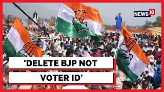 Congress Launches 'Delete BJP Not Voter ID' Online Campaign | Karnataka News | English News