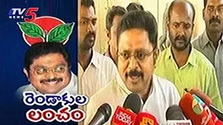 Bribe for AIADMK Symbol | More Trouble For Dinakaran, Likely To Be Arrested | TV5 News