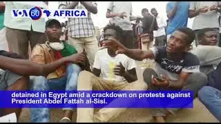 Khalifa Sall was Released Following Presidential Pardon- VOA60 Africa 9-30