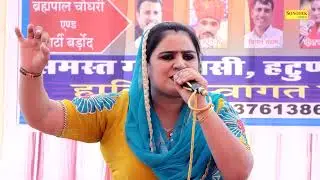 सब तरिया लाचार हुई मेरा जी राव जने क्य कहदेI Deepa Chaudhary Jaiveer Bhati I Hatundi Ragni\Sonotek