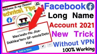 How to create long name stylish account 2021 | make long name Facebok account(urdu/hindi) Tricks 4 U