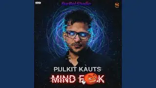 Mind Fuck