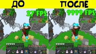 fps-gaming.exe