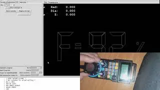 linuxcnc mpg feed_override