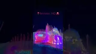 🐙 Aquarium at the Boardwalk ⛲️ Branson, MO #shorts #fountainshow #aquarium #branson #travel